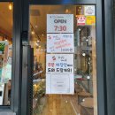 하삼동커피용인동백역점 네이버블로그