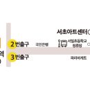 167엠