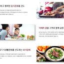 용추골미궁순대 이미지