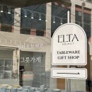 엘타오브젝트
