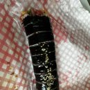 수녕김밥