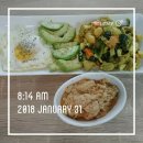 다이어트 일기 - 180131 당질제한 식단 #004