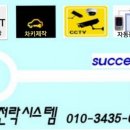 익산영등2동우체국 이미지