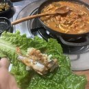 읍내7통마을회관 | 남해여행일기 2편, 재두식당,파라다랑스, 다랭이마을 맛집 산해, 소품샵 기념품샵 오시다남해