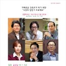 부자건축인테리어 이미지