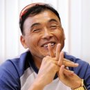 낙주