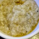 선창집장어구이 이미지