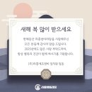 라홍에프앤비