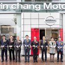 ㈜신창모터스 이미지