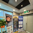 올리브pc존 이미지