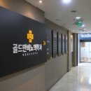 이비뇨기과의원 이미지