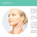 연세미치과 이미지