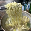 원조한치