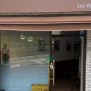 올아워카페(All Hour Cafe)