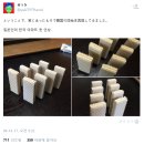 한국아파트 이미지