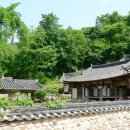 노동환가옥 이미지