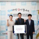 박주안농장 농민신문