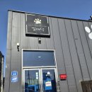 발바닥애견카페 | 춘천 400평 애견카페 "발바닥"