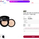더케이몰