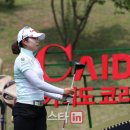 홀인원