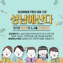 2023 주류 소비자 트렌드 보고서 (feat. 동상이몽 김진수 와인)