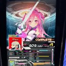 주안게임랜드 이미지