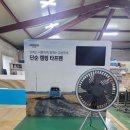 대아기획 이미지