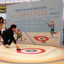 퓨전게임장 이미지