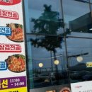 국민낙곱새포항 네이버블로그