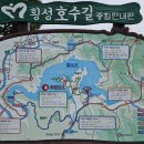 운동장길L 이미지