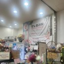 모노플라워 이미지