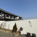 라안스테이 | 자쿠지, 수영장 있는 숙소_ 경주 라안스테이