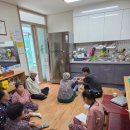 아름다운나날경로당 이미지