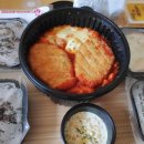 매운국물떡볶이밀방떡 이미지