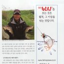쌀돌이 이미지