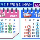 시티파크 이미지