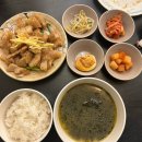 대명건강원 - 하남시 신장1로21번길 19 | 대명건강원