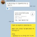 하마광고 이미지