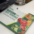 세븐일레븐 일산라페스타점 | 무한감자탕뼈구이 일산라페스타점 라페스타 맛집 점심으로 뼈구이먹고 온 후기