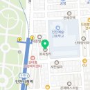 센트럴시티 장미공인중개사사무소 이미지