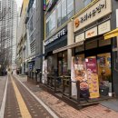 파리바게뜨 포일2지구점