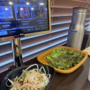 천왕봉흑돈 이미지