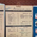 아띠제노스랩 이미지