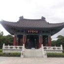 국채보상운동기념공원 이미지