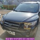 우리카센타 이미지