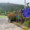 월라봉파크골프장 | 월라봉파크골프장(서귀포 신효동) 예약·운영·요금·주차 한눈정리 — 출발 전 필독.