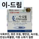 렉슬약국 이미지