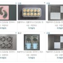 신원플라스틱(주)