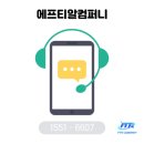 콜컴퍼니 이미지