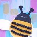 White Pom Pom 이미지